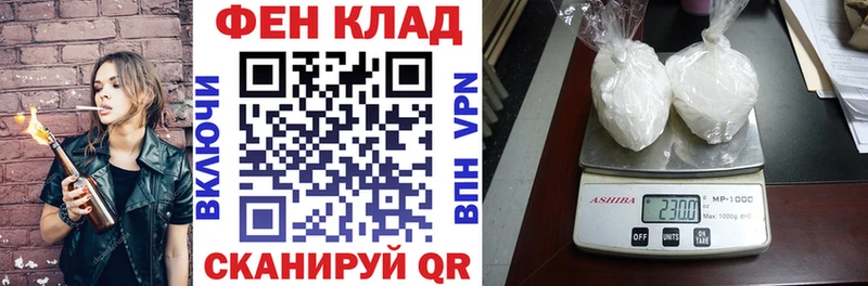 Купить закладки Малоярославец Amphetamine VHQ