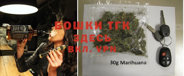 MDMA Каменногорск