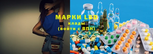 MDMA Каменногорск