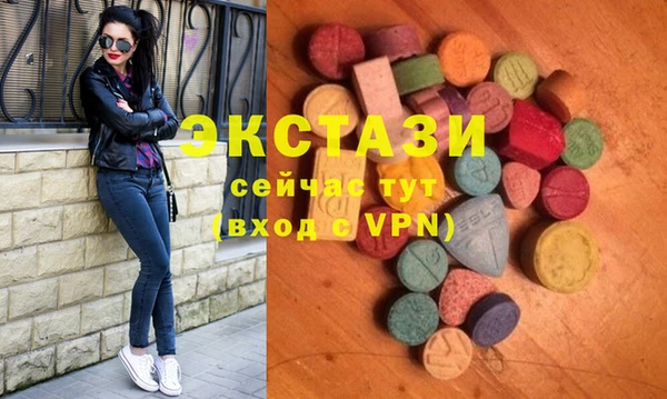 стаф Иннополис