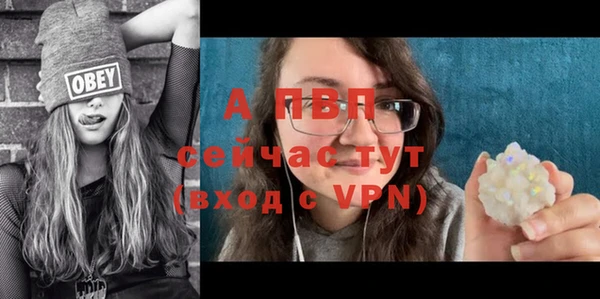 кокаин VHQ Янаул