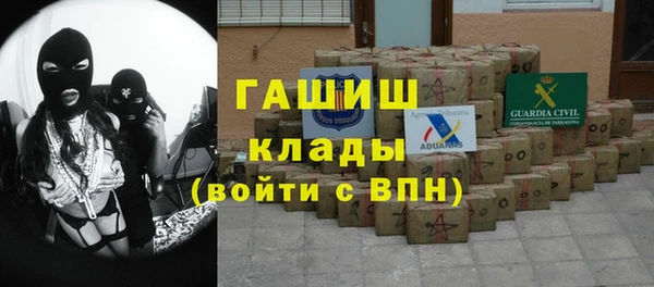 соль ск Каменск-Шахтинский
