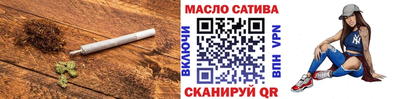 Купить Малоярославец Дистиллят ТГК вейп с тгк
