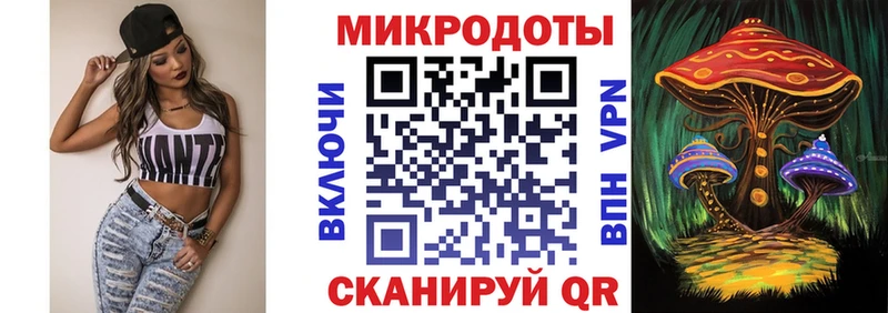 Купить закладки  Малоярославец  Галлюциногенные грибы Psilocybine cubensis 